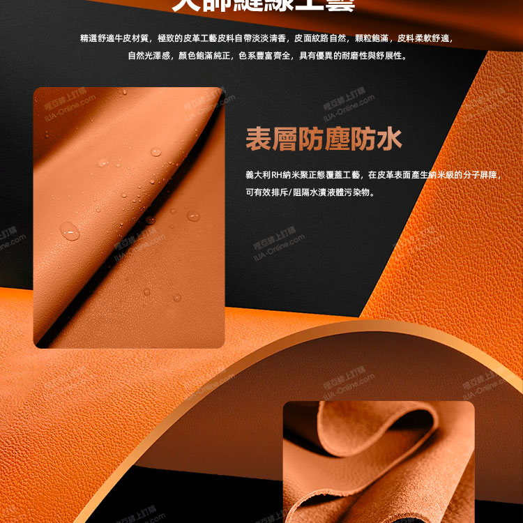 ILIA一代電子煙主機